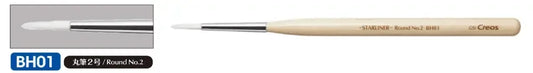 Mr. BRUSH STARLINER Round No.2 (Box of 6)