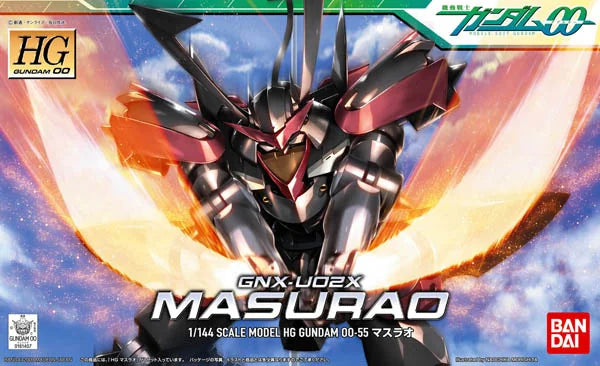 HG 1/144 #55 Masurao