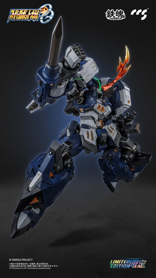 Super Robot Wars OG Alteisen Nacht Mortal Mind Series Diecast Action Figure