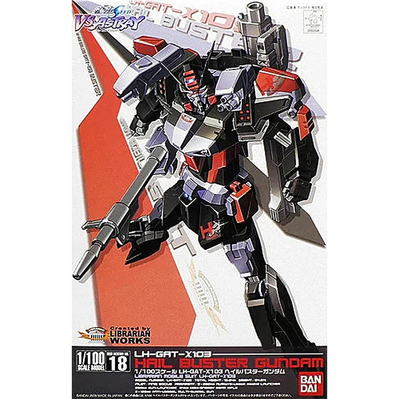 HG 1/100 #18 VS Astray - Hail Buster Gundam