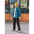 Tamashii Nations S.H. Figuarts Asakura Shin Sakamoto Days Action Figure