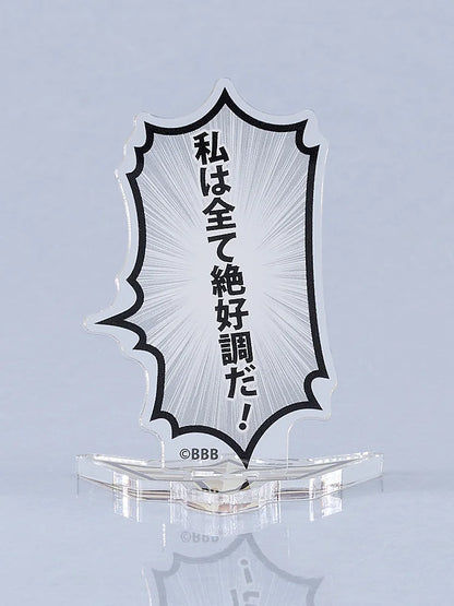 Bang Brave Bang Bravern Speech Bubble Acrylic Stand "I'm in great shape!"
