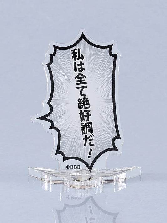 Bang Brave Bang Bravern Speech Bubble Acrylic Stand "I'm in great shape!"