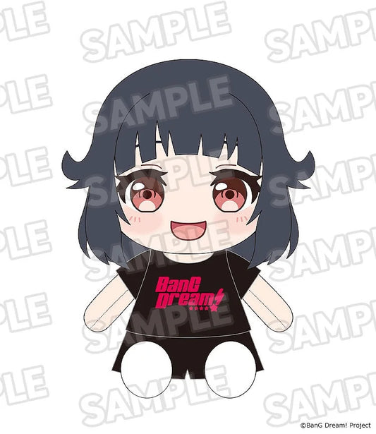 Good Smile Company BanG Dream! Poppin'Party Rimi Ushigome Dress-Up Plushie