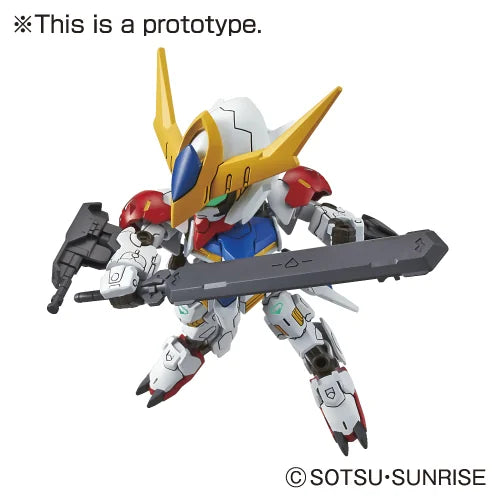 EX-Standard 014 Gundam Barbatos Lupus-4573102577986