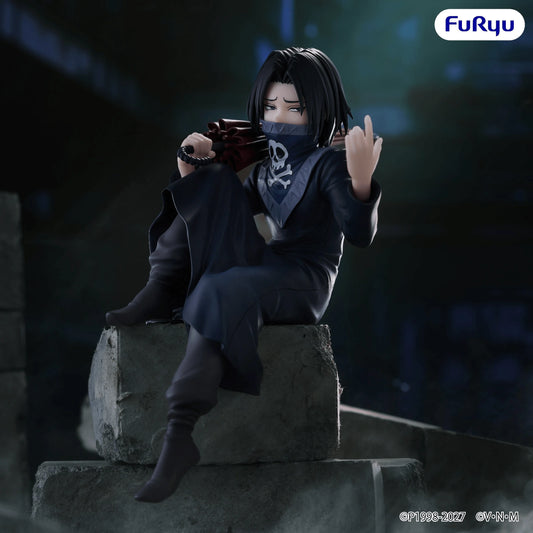 (Rerelease) HUNTER×HUNTER Noodle Stopper Figure -Feitan-