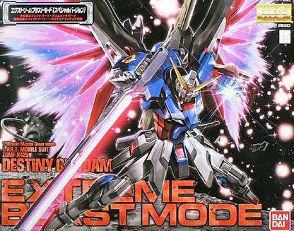 MG Destiny Gundam Special Edition Model Kit