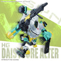 HG DAISYOGRE ALTER