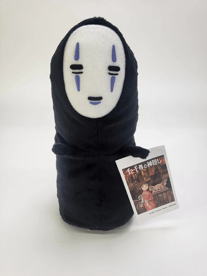 Spirited Away No Face Plush Beanbag (Medium)