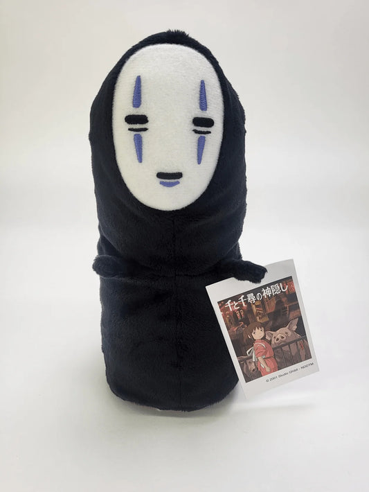 Spirited Away No Face Plush Beanbag (Medium)