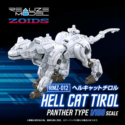 RMZ-012 Hell Cat Tirol