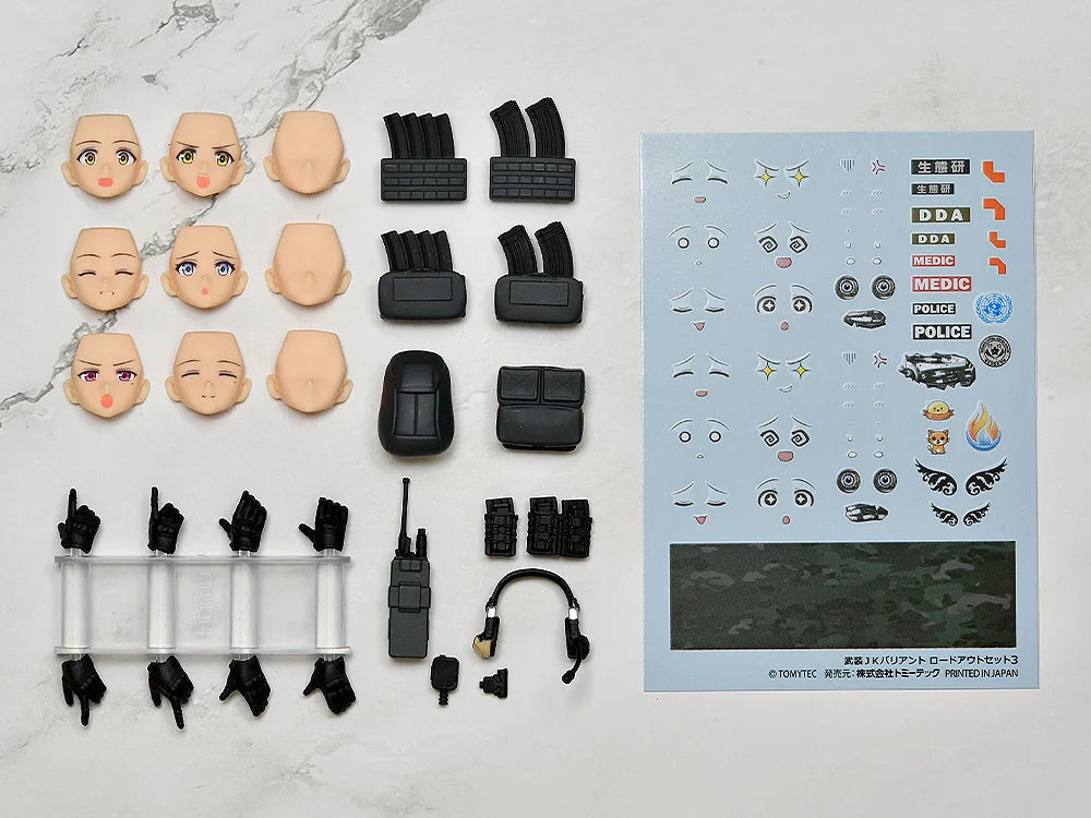 figma Little Armory Armed JK Variant Loadout Set 3 Gear Accessories