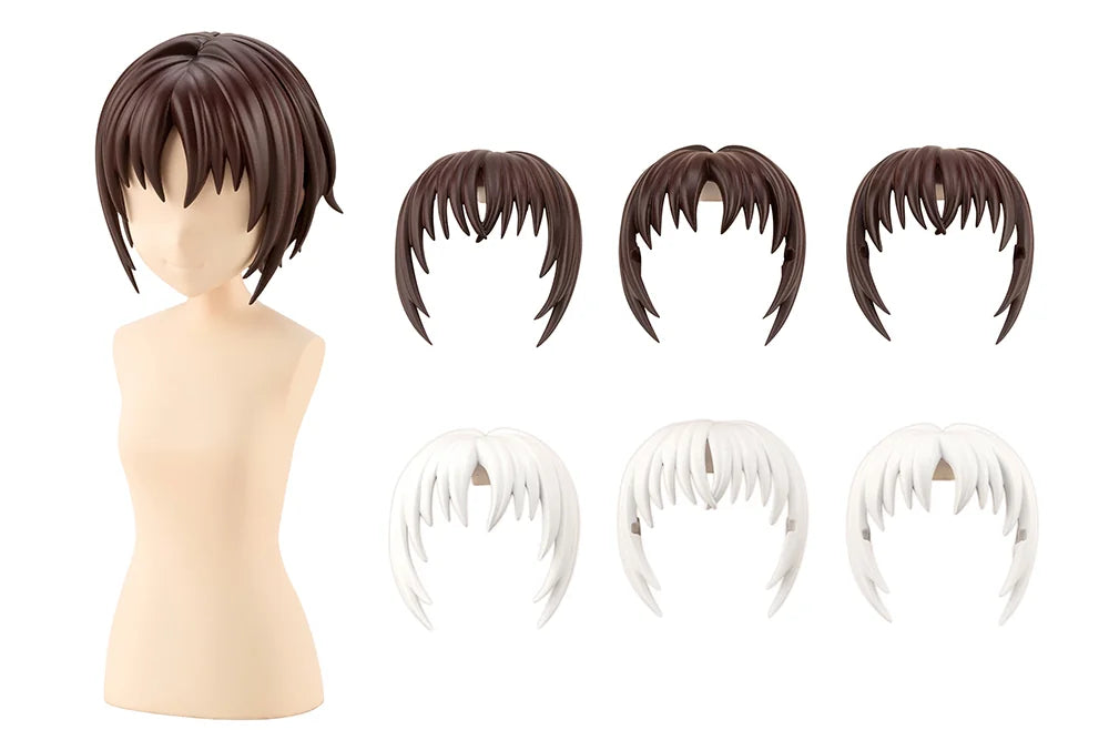 Kotobukiya After School Short Wig Type A White & Chocolate Brown Plastic Model Kit