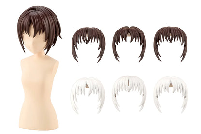 Kotobukiya After School Short Wig Type A White & Chocolate Brown Plastic Model Kit
