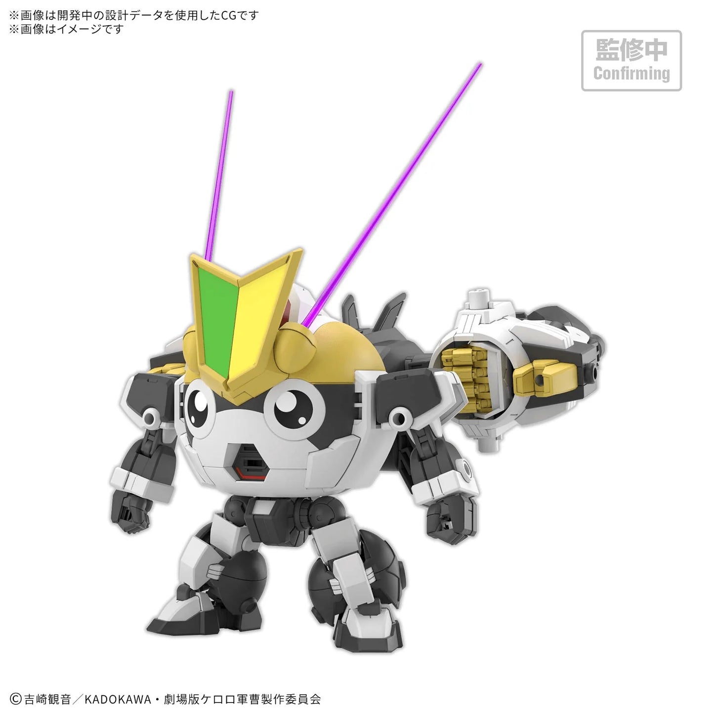 HG New TAMAMA ROBO
