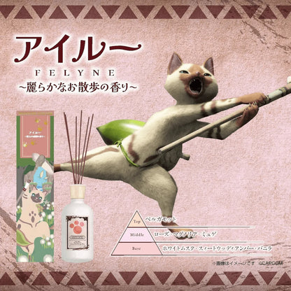 Monster Hunter Reed Diffuser: Felyne ~The scent of a beautiful stroll~