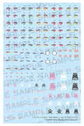 MEGAMI DEVICE M.S.G PUNI☆MOFU XIAO EYE DECAL SET