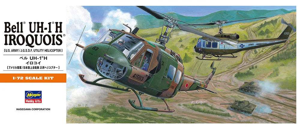 Hasegawa 1:72 UH-1H Iroquois Helicopter Model Kit