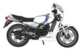 1/12 Yamaha RZ250 (4L3) w/Cowl (1982)