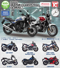 ＜Capsule Toy＞Honda Motorcycles Rubber Keychains Vol. 2: Large Motorcycles Edition (Box of 30)