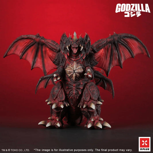 TOHO Kaiju Wars Series Destoroyah Standard Version