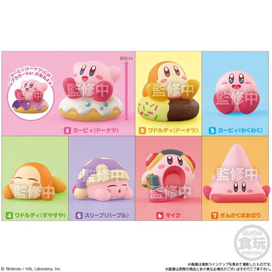Kirby Friends W5 "Kirby" (Box/12), Bandai Shokugan Friends (Reprint)