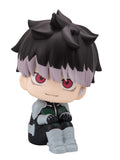 Lookup Kaiju No.８ Gen Narumi【with gift】