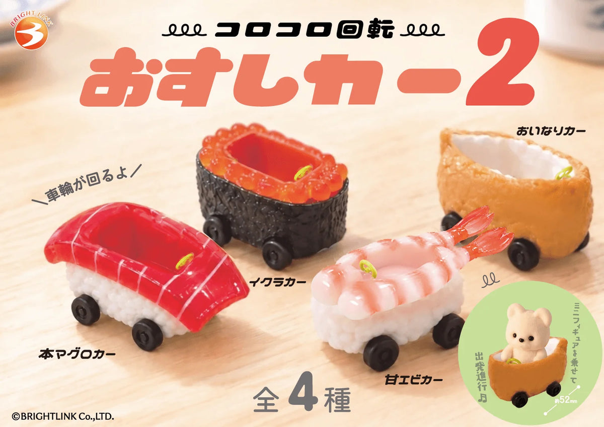Rolling Sushi Car Mini Collection2 (Box of 12)
