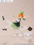 TENITOL Fig a la mode Yotsuba
