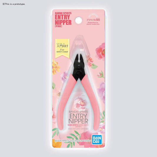 Entry Nipper [Pink]
