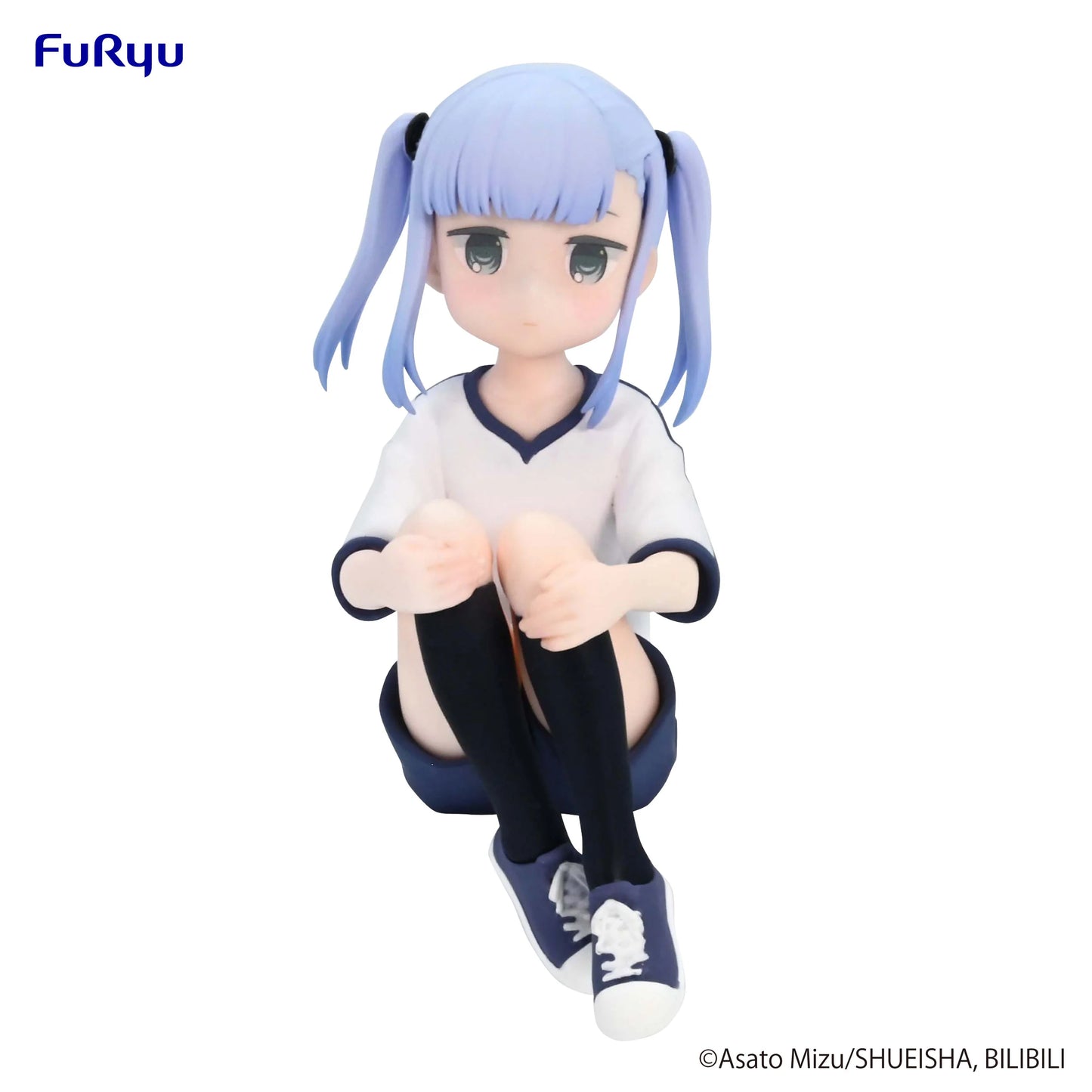 FuRyu Aharen-san wa Hakarenai Reina Aharen Noodle Stopper Figure