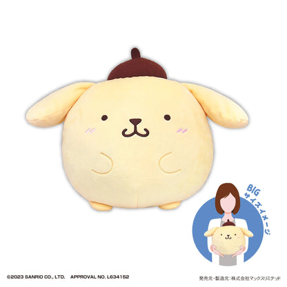 Sanrio Pompompurin Fuwa Kororin Big Plush
