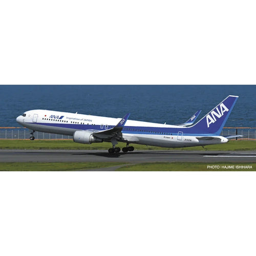 "1/200 ANA B767-300 w/WINGLET ""B767 40th ANNIVERSARY"" (Bonus: an emblem sticker is included.)"