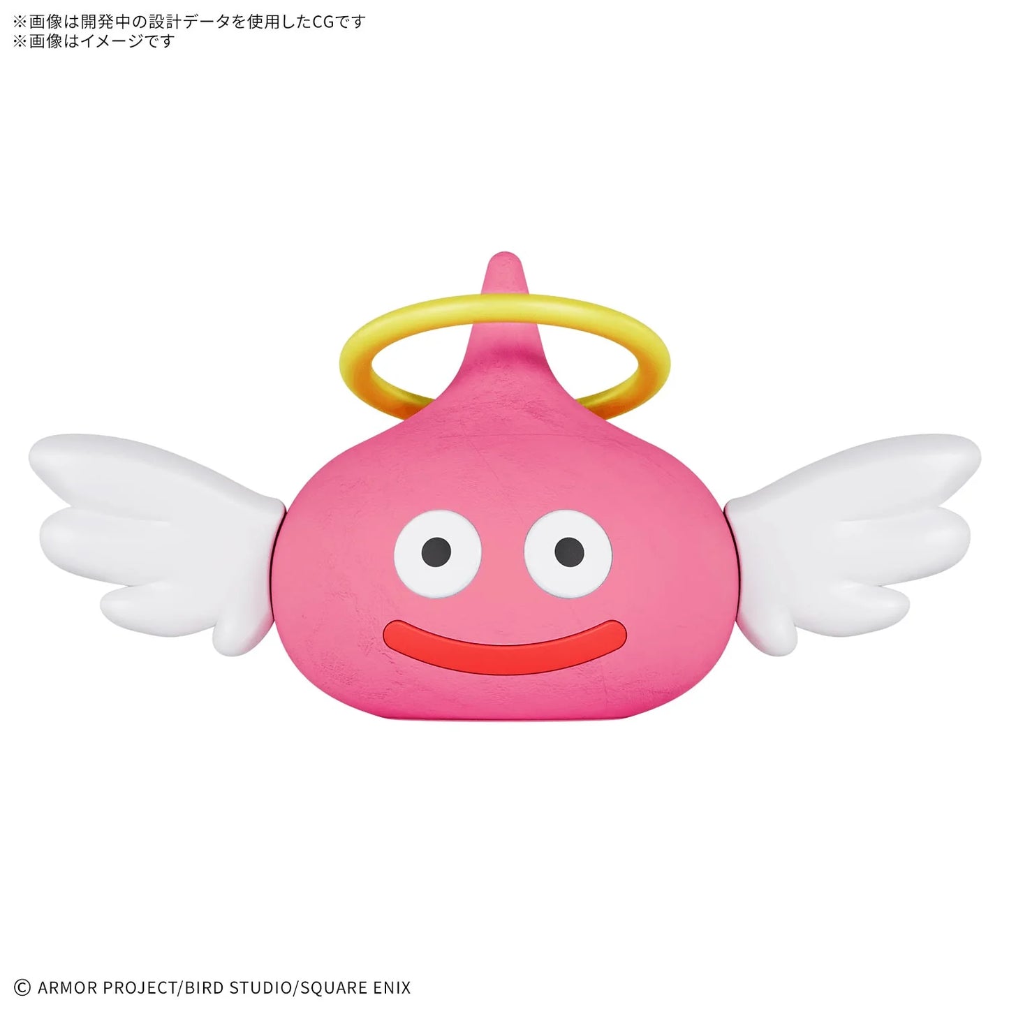 DRAGON QUEST CLAY MONSTERS HALO SLIME