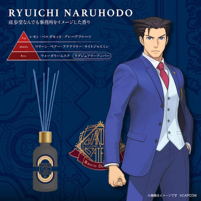 "Ace Attorney" Reed Diffuser Phoenix Wright Motif - Scent inspired by Wright Anything Agency