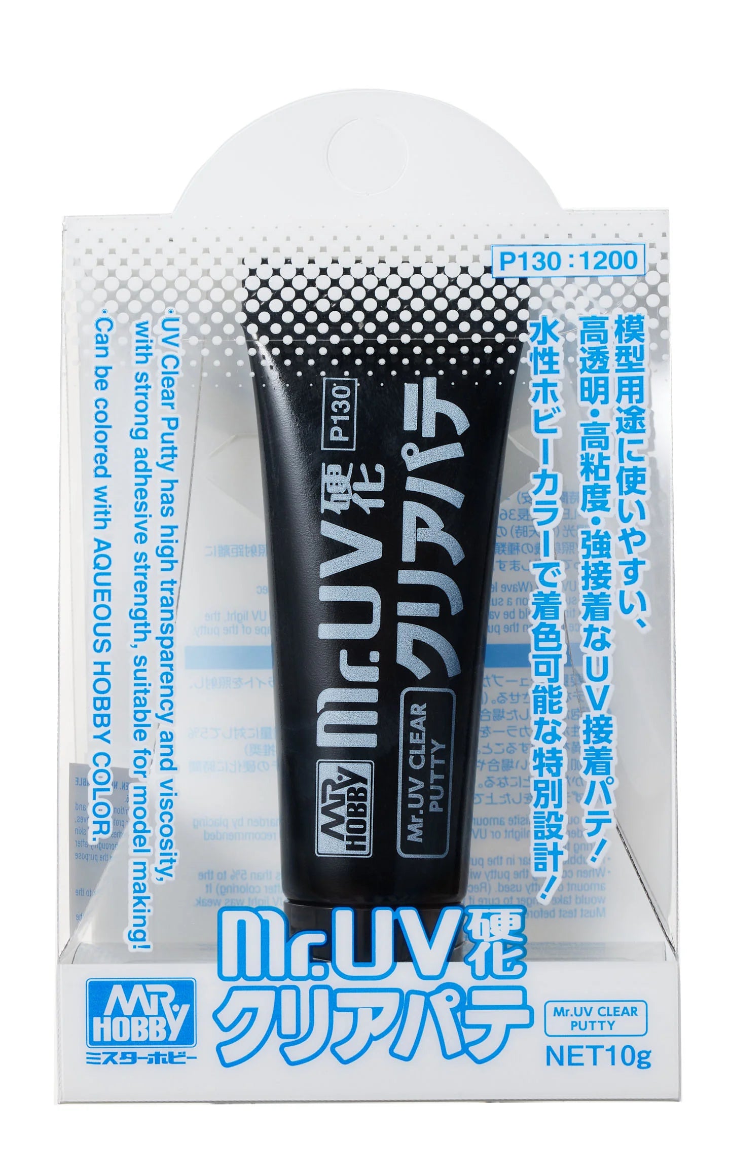 Mr.UV Curing Clear Putty