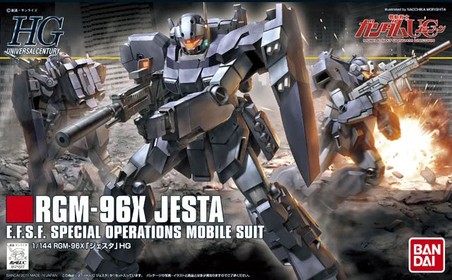 HGUC 1/144 #130 Jesta