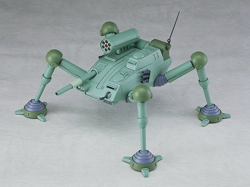 Max Factory PLAMAX 1/72 CB Armor Blizzard Gunner Model Kit
