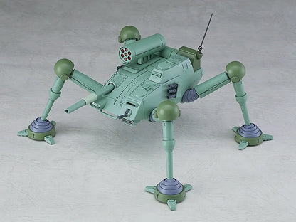 Max Factory PLAMAX 1/72 CB Armor Blizzard Gunner Model Kit