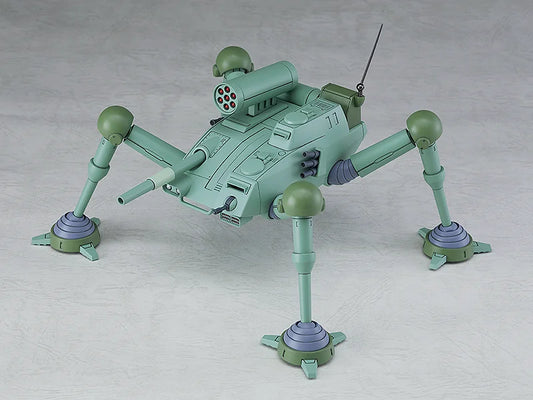 Max Factory PLAMAX 1/72 CB Armor Blizzard Gunner Model Kit