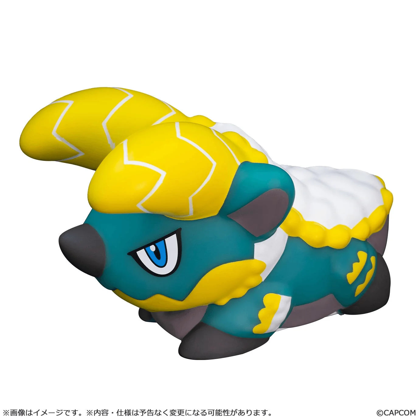 Monster Hunter Zinogre Room Light