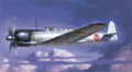 1/48 Nakajima C6N1 CARRIER RECON. PLANE SAIUN (MYRT) PROTOTYPE