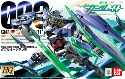 HG00 1/144 #66 Gundam 00 QAN[T]