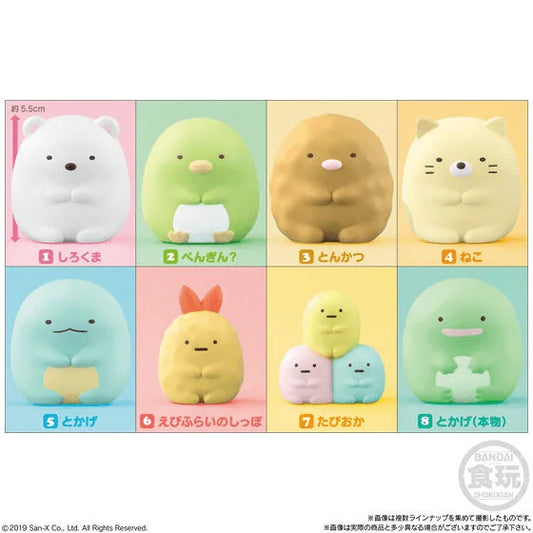 Sumikko Gurashi Friends W1 "Sumikko Gurashi" (Box/12), Bandai Shokugan Friends (Reprint)