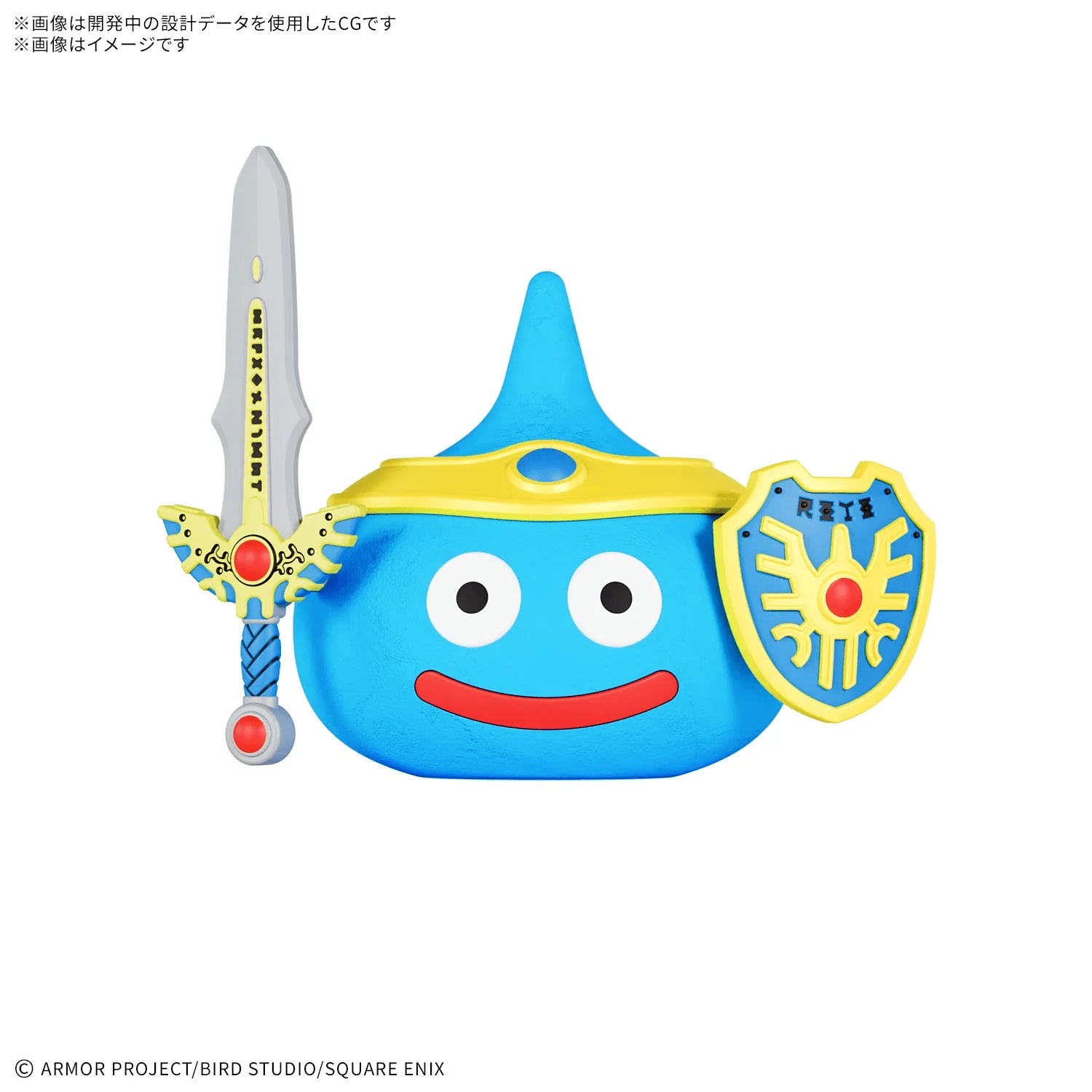 DRAGON QUEST CLAY MONSTERS HERO SLIME