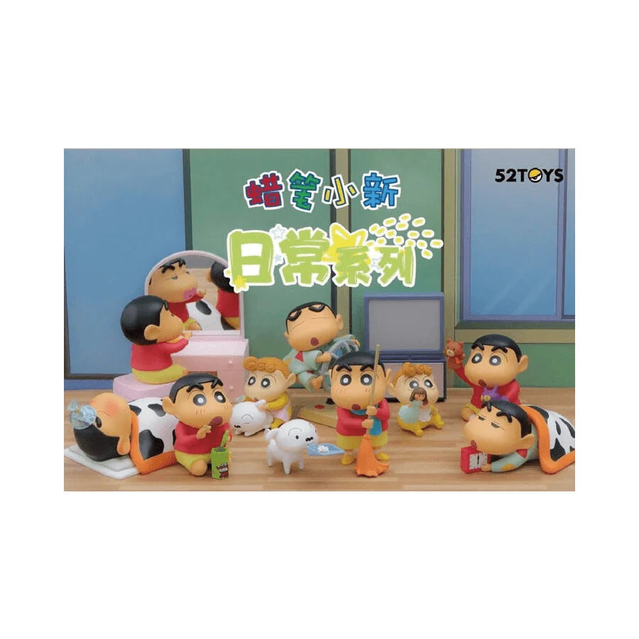 CRAYON SHIN-CHAN Daily 1st series (6+1) (Box of 6)