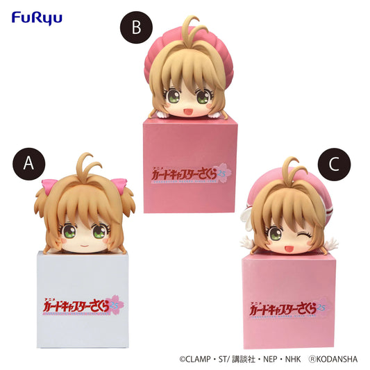CARDCAPTOR SAKURA 25 Hikkake Figure -Sakura A Normal /B Smile /C Wink- set (Box)
