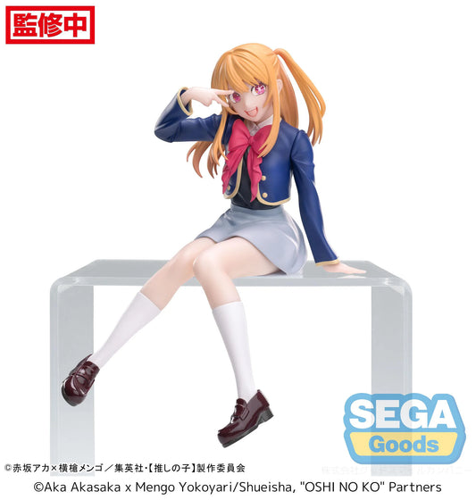 "OSHI NO KO" PM Perching Figure "Ruby" -Uniform-