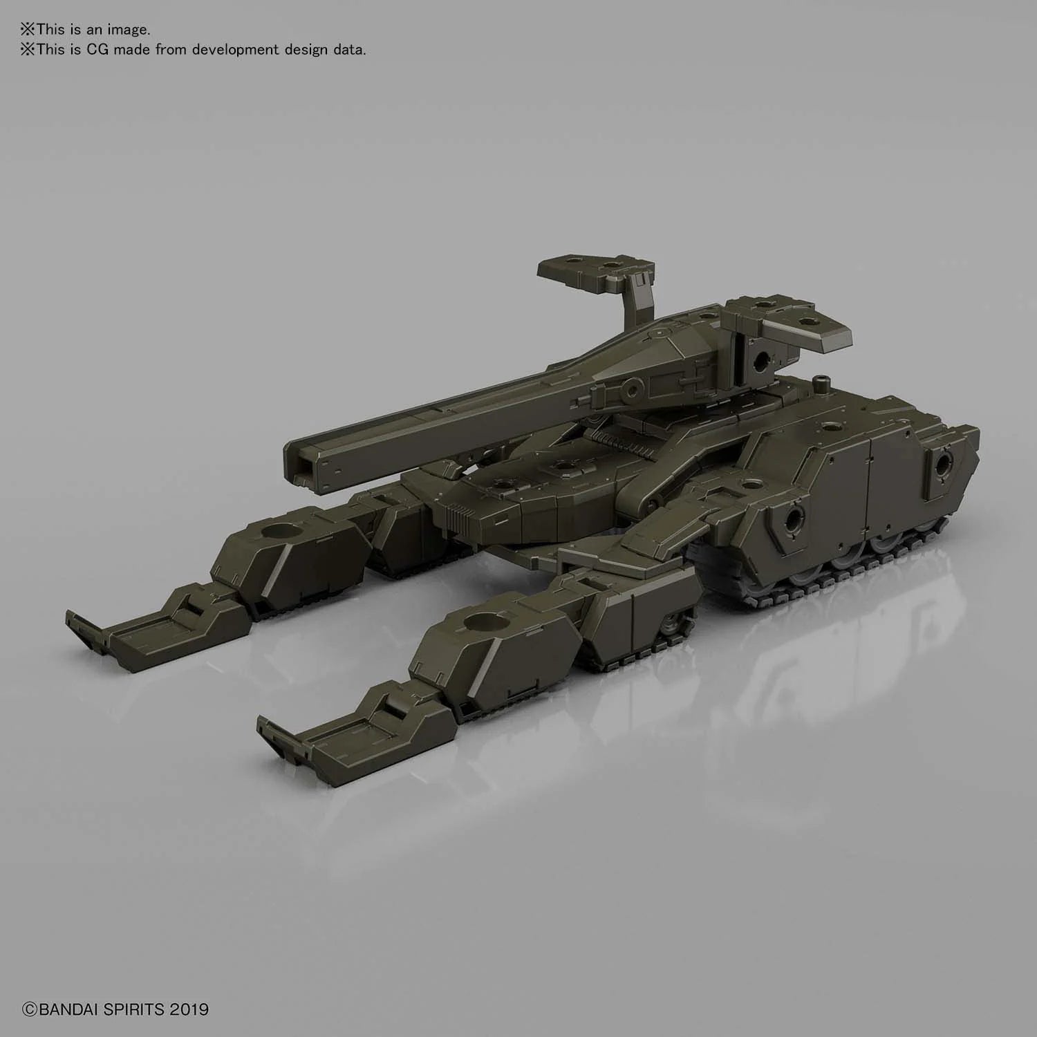 Bandai 30MM 1/144 Extended Armament Vehicle Tank Model Kit [Olive Drab]