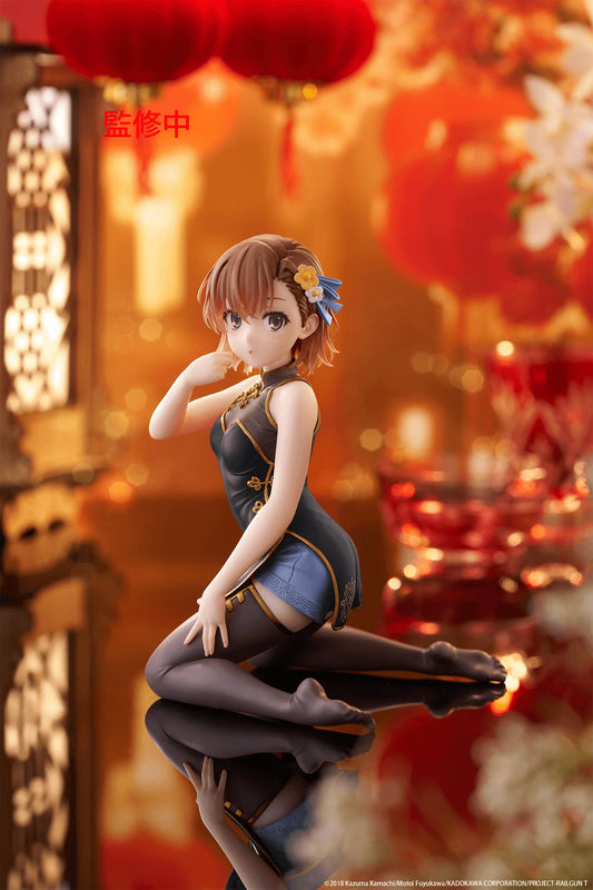 A Certain Scientific Railgun Desktop Cute Figure - Mikoto Misaka (Chinese Dress Ver.) Renewal